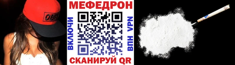 Где купить наркоту Бирюч ГАШ  Бошки Шишки  СК  Меф  Cocaine 