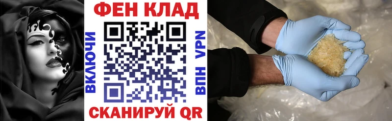 АМФ 97%  omg ONION  Бирюч 