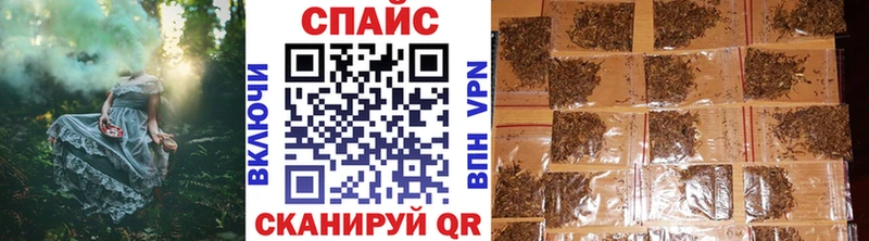 где купить   Бирюч  БУТИРАТ 1.4BDO 