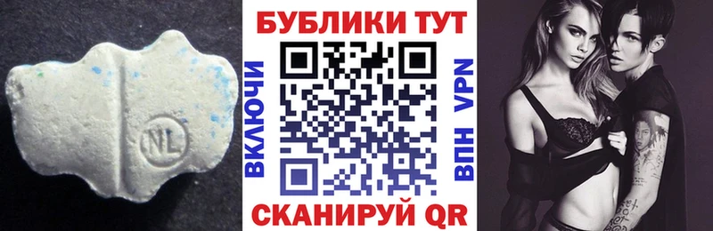 Ecstasy ешки  Бирюч 