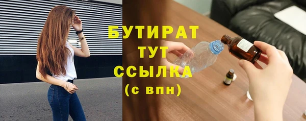 кокаин колумбия Беломорск