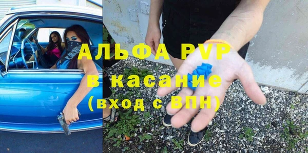 кокаин колумбия Беломорск