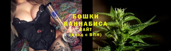наркотики Белоозёрский