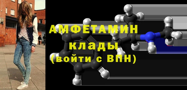 кокаин колумбия Беломорск