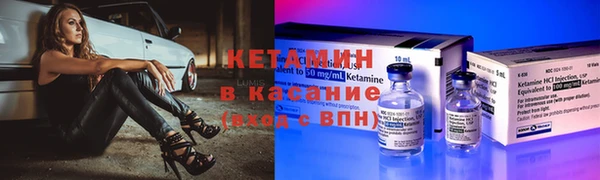 кокаин колумбия Беломорск