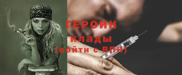 твердый Богданович