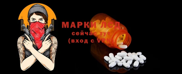 кокаин колумбия Беломорск
