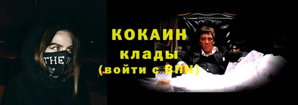 наркотики Белоозёрский