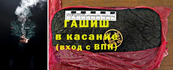 наркотики Белоозёрский