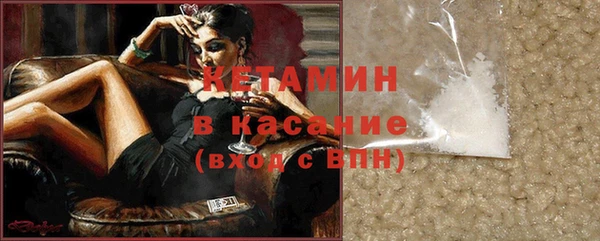 амф Арсеньев