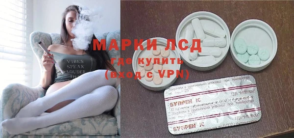 кокаин колумбия Беломорск