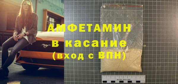 наркотики Белоозёрский