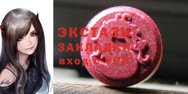 марки nbome Баксан