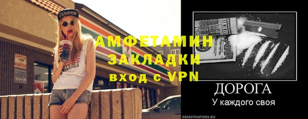 твердый Богданович