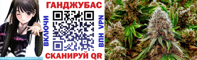 цены наркотик  Бирюч  Канабис планчик 